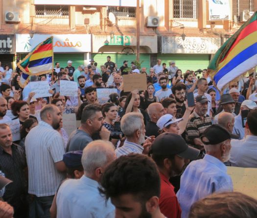 Syrie: dans le fief des druzes, des manifestants réclament l'autodétermination
