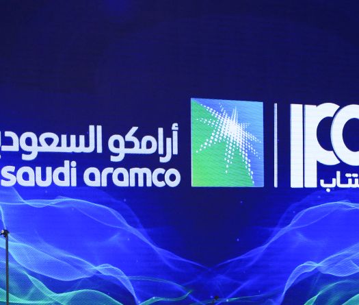 Pétrole: le bénéfice net du géant saoudien Aramco recule de 22% au 2e trimestre