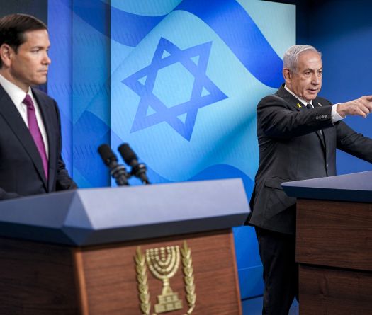 Netanyahou: la visite de Rubio est un «message clair» du soutien américain à Israël