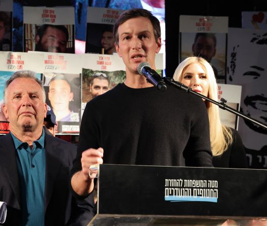 Jared Kushner et Steve Witkoff sont arrivés en Israël pour superviser la mise en œuvre du cessez-le-feu à Gaza