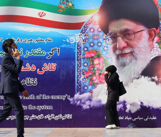 Vague d'arrestations en Iran pour espionnage présumé au profit d'Israël