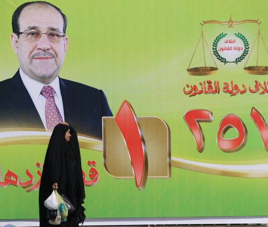 Le Parlement irakien reporte à nouveau la désignation du chef de l'État