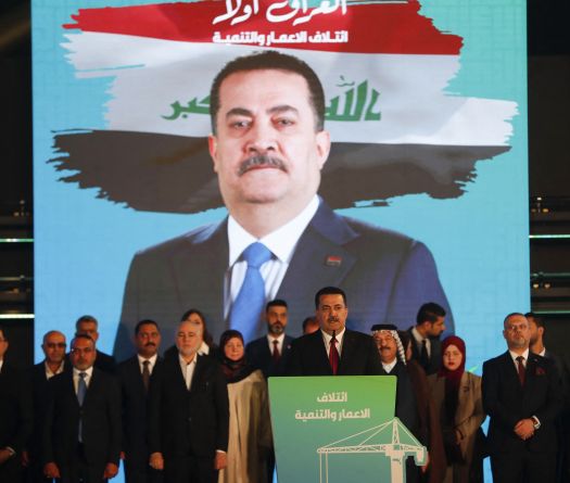 Législatives en Irak: la liste du Premier ministre remporte une large victoire, selon son entourage