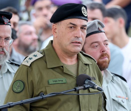 Israël veut «exploiter chaque occasion» pour démanteler le Hezbollah