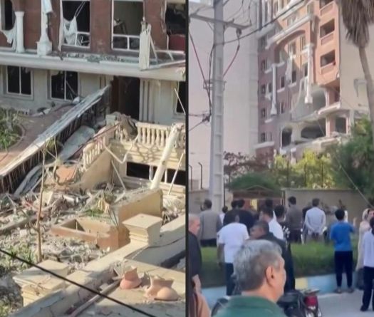 Iran&nbsp;: deux explosions distinctes font plusieurs morts et blessés à Bandar Abbas et Ahvaz