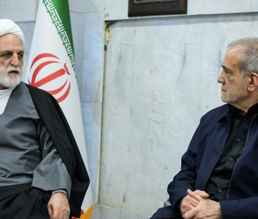 Le pouvoir judiciaire iranien pose ses conditions au dialogue avec Washington