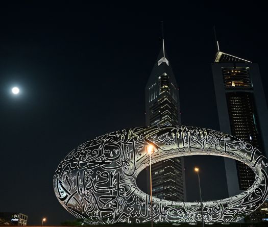 Dubaï sous pression&nbsp;: les investisseurs revoient leurs plans