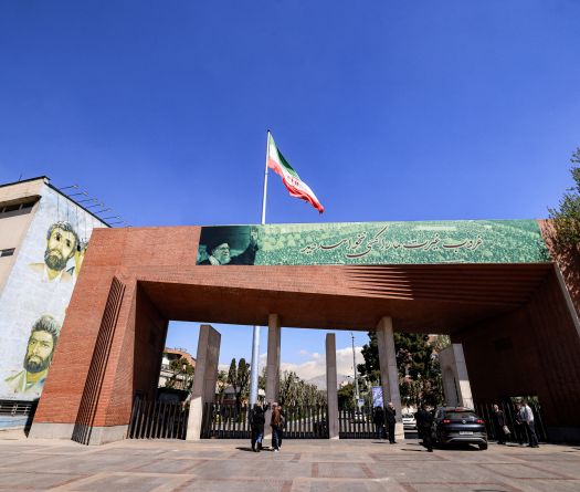 Iran: une université expulse 6 étudiants en lien avec les manifestations antigouvernementales