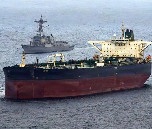 Détroit d'Ormuz: Téhéran laisse passer des navires chinois depuis mercredi
