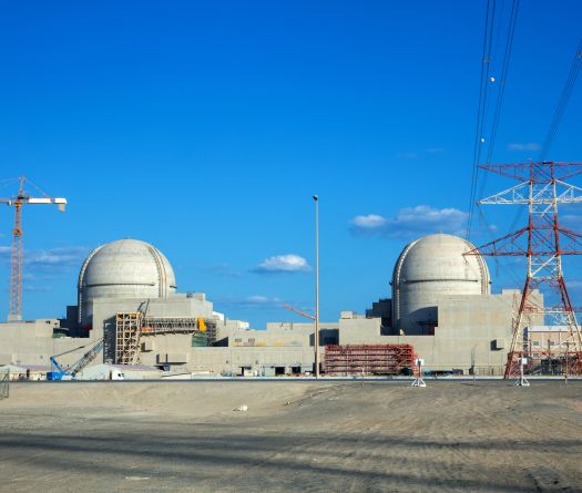 Émirats: incendie après une frappe de drone près de la centrale nucléaire de Barakah