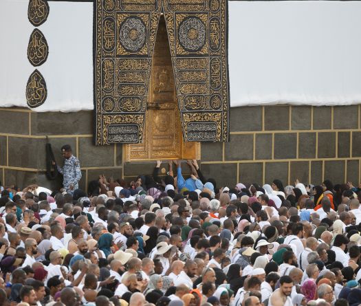 Plus d'un million et demi de fidèles à La Mecque pour le hajj malgré la crise régionale