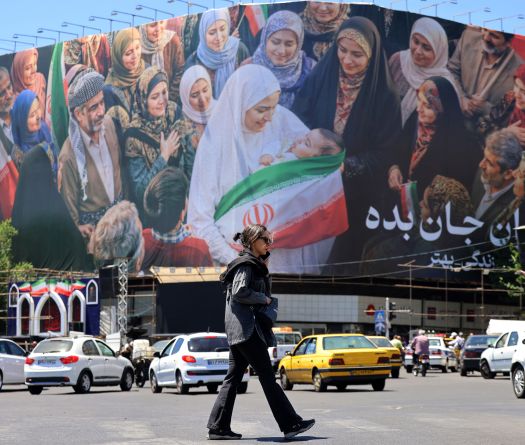 Iran: le but des États-Unis et d'Israël est toujours de renverser la République islamique