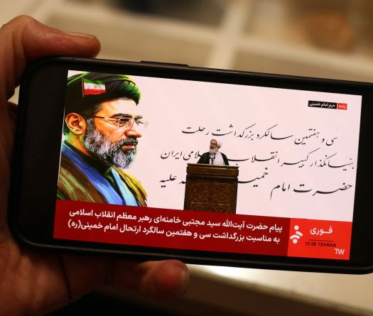 Iran: le guide suprême accuse les États-Unis et Israël de chercher à «diviser» la nation 