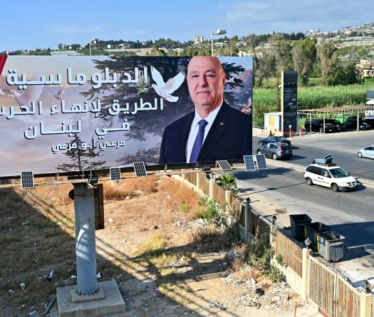 Joseph Aoun plaide auprès du secrétaire d'État américain pour un «cessez-le-feu global»