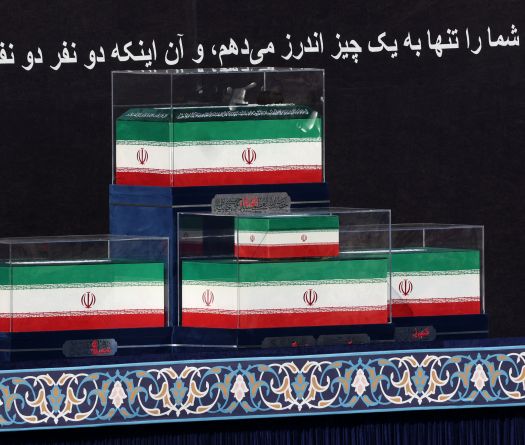 Des représentants du Hamas et du Hezbollah aux funérailles de Khamenei à Téhéran