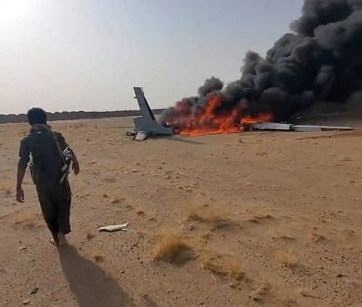 L'Irak ouvre une enquête après les accusations saoudiennes sur des drones