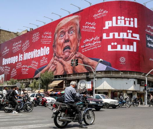 Des avions américains ont utilisé des bases israéliennes pour frapper l'Iran