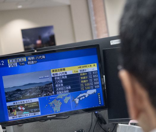 Séisme de magnitude 7,1 au Japon: alerte au tsunami dans le sud-ouest du pays