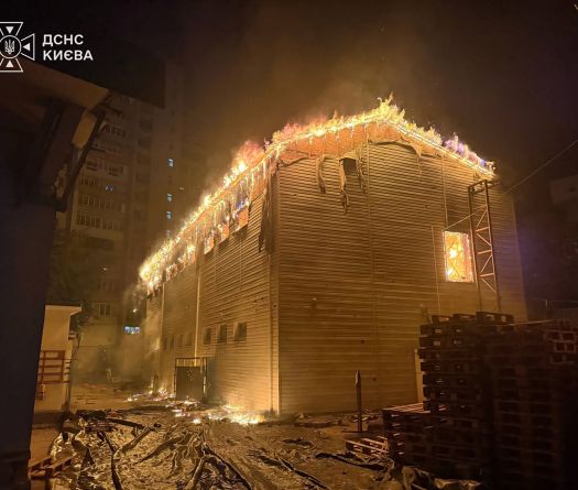 Ukraine: au moins neuf morts à Kiev et sa région dans des bombardements russes
