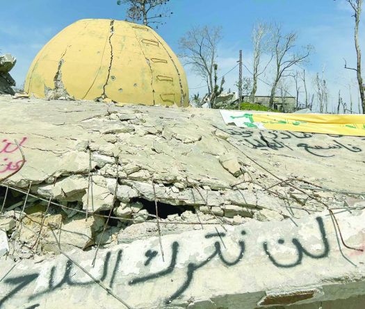 Liban-sud: frappes israéliennes et pertes humaines 