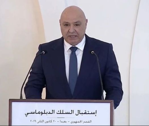 Aoun dresse le bilan de sa première année de mandat devant le corps diplomatique