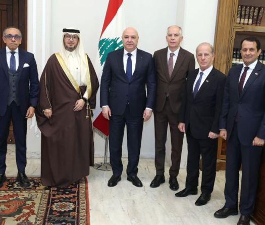 Le Quintette à Baabda affiche son soutien à l’État libanais