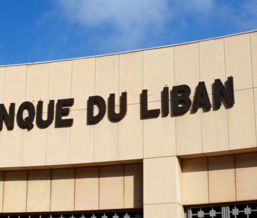 Dollars: la BDL interdit le refus des anciens billets