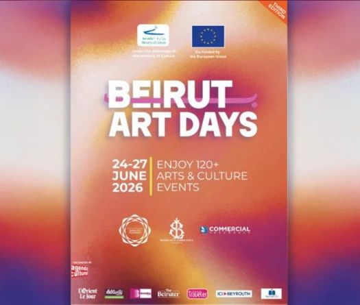 Créer malgré tout: Beirut Art Days lance sa troisième édition