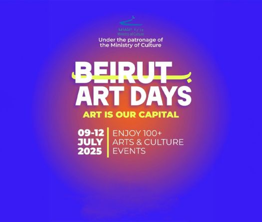 Beirut Art Days 2025: l’art en partage, la ville en scène
