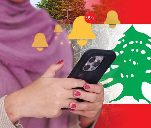 Alertes, écrans, notifications: l’épuisement des Libanais