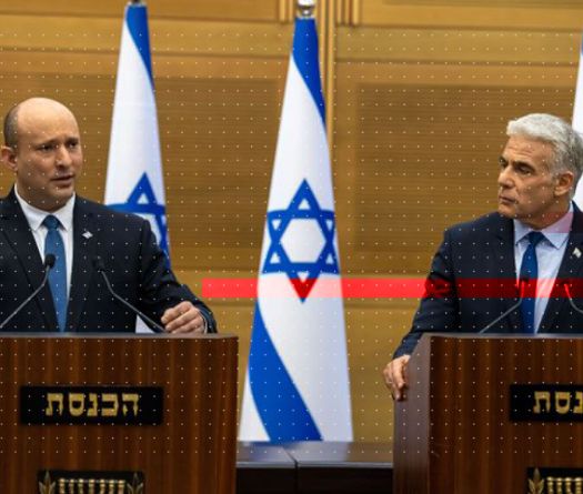 Bennett–Lapid&nbsp;: quand le système force les opposés à s’allier