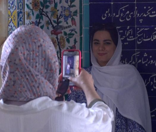 Au-delà de la majorité: cartographie de la diversité ethnique et religieuse en Iran