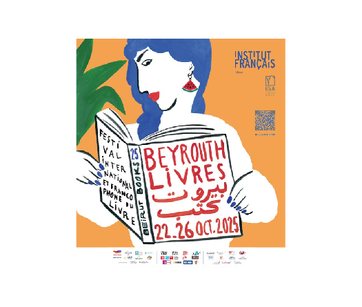 Beyrouth Livres fait son retour!