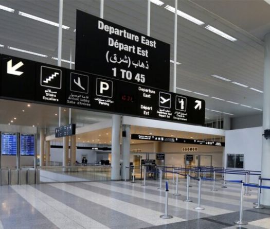L’aéroport de Beyrouth enregistre une hausse du trafic passagers en juillet 2025