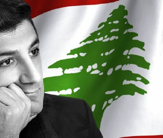 Les responsables politiques commémorent Bachir Gemayel