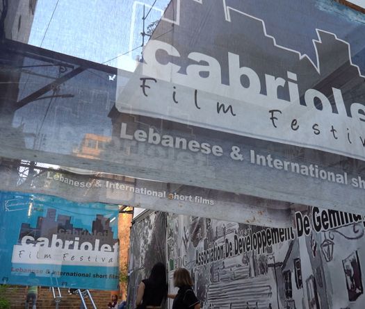 Cabriolet Film Festival&nbsp;: sous le signe des rêves