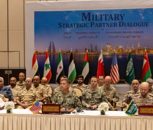 Le Liban participe à un dialogue sécuritaire régional du Centcom