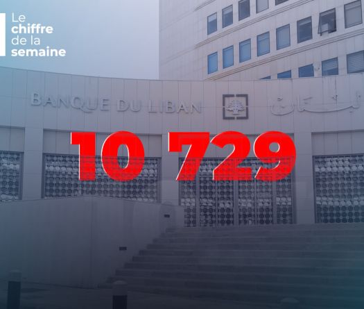 Gap Law&nbsp;: l’épargne des retraités dans la ligne de mire