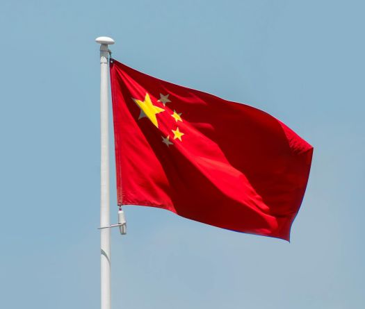 La Chine accueille les ministres iraniens et russes de la Défense sur fond de «changements cruciaux»