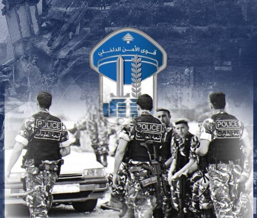 Comment les FSI parviennent-elles à maintenir l’ordre malgré la crise?