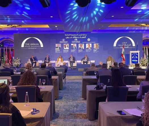 Conférence bancaire arabe 2025: Alain Hakim décortique la crise et les issues possibles