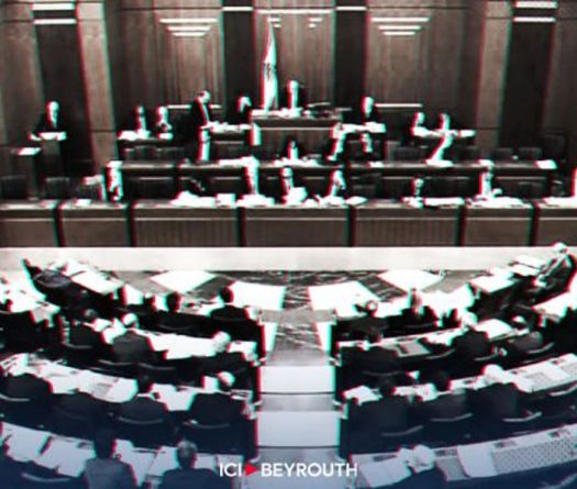 Confessionnalisme politique&nbsp;: les héritiers de Bachar el-Assad ravivent la flamme