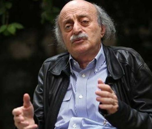 Joumblatt: Les prétextes d'autosécurité n'ont plus lieu d'être