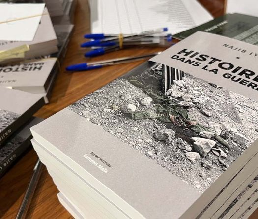 «Histoires dans la guerre»: quand Najib Lyan écrit avec ses tripes 