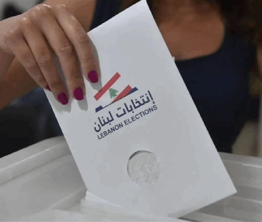 Municipales au Liban-Sud: Jezzine en tête de participation