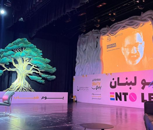 «Ento Lebnen»: la jeunesse au cœur de l’action lors du Lebanon Youth Day