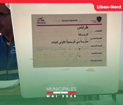 Tripoli vote dans le calme, entre espoir citoyen et affluence timide