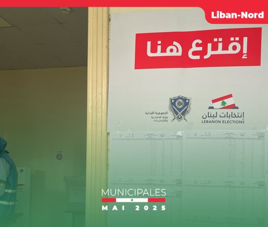 Ardé: au cœur de la bataille municipale à Zghorta