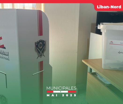 Municipales à Zghorta: Première étape d’une bataille politique sans précédent 