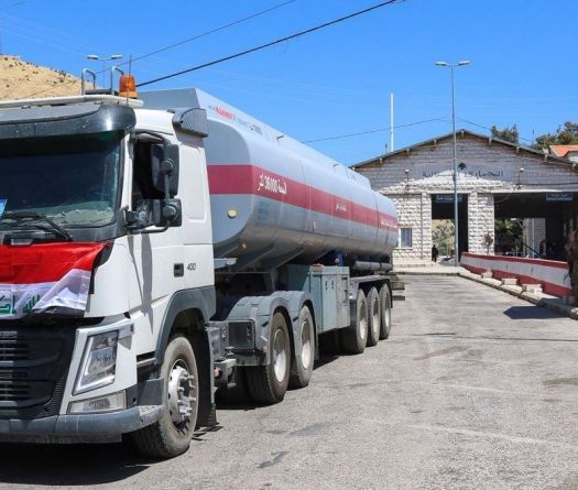 Fuel irakien: 1,4 milliard de dollars de dette à régler